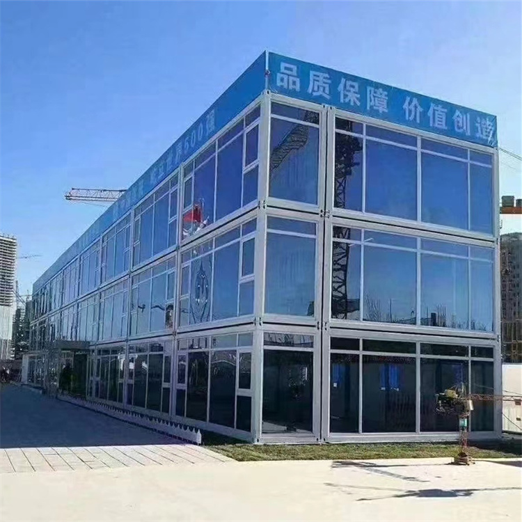 打包箱房 